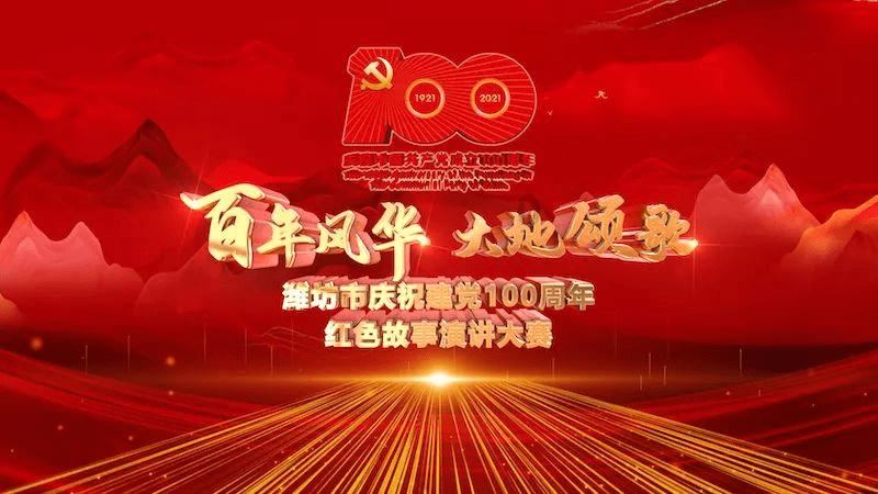 冰球突破游戏网站