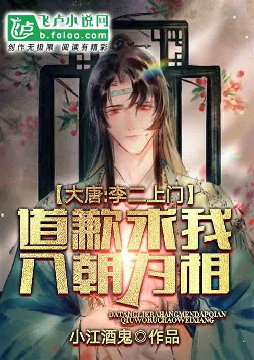探索嘉兴一男子凌晨坐派出所门口哭诉太累了，此男子为何这么做？社区，分享你的见解与经验！